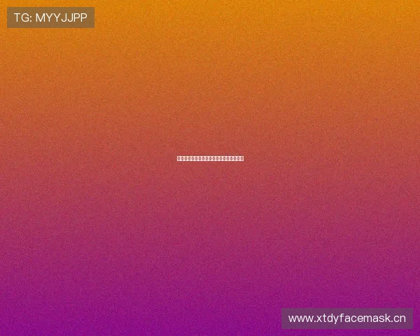 山猫足球比赛最新免费直播在线观看全攻略