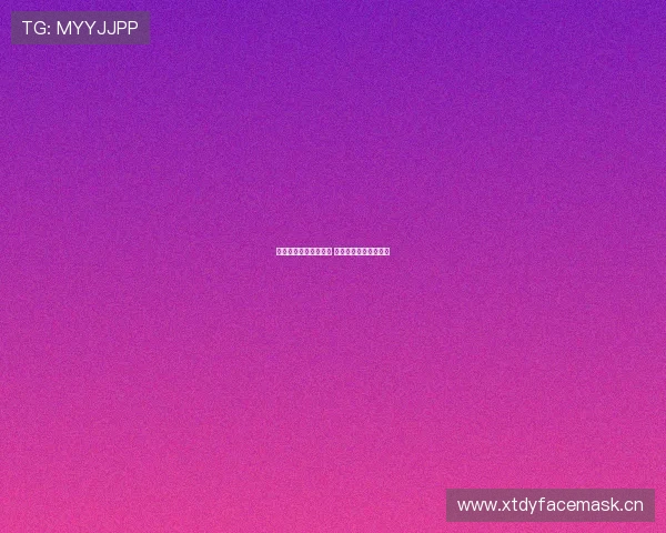 打造专属直播平台入口 提升用户体验与互动性